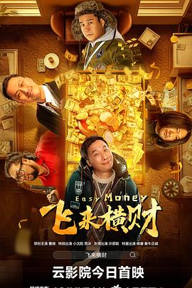 萌白酱甜味弥漫